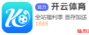 星空体育(StarSports)官网 - 真人棋牌